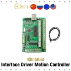 Коммутационная плата с ЧПУ MACH3, USB 100 кГц, 5-осевой интерфейс, контроллер движения