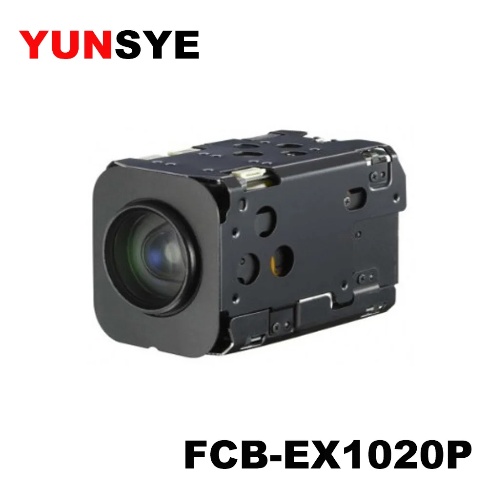 

YUNSYE Original new SONY FCB-EX1020P&FCB-CX1020P 36x Zoom CCD Color Block Camera Modules HD Mini Drone Camera Medical camera
