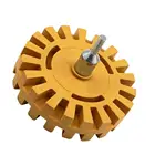 Универсальный резиновый ластик 4 дюйма, колесо для удаления автомобильного клея, клейкий стикер, инструмент для ремонта автомобиля, резиновый ластик, колесо