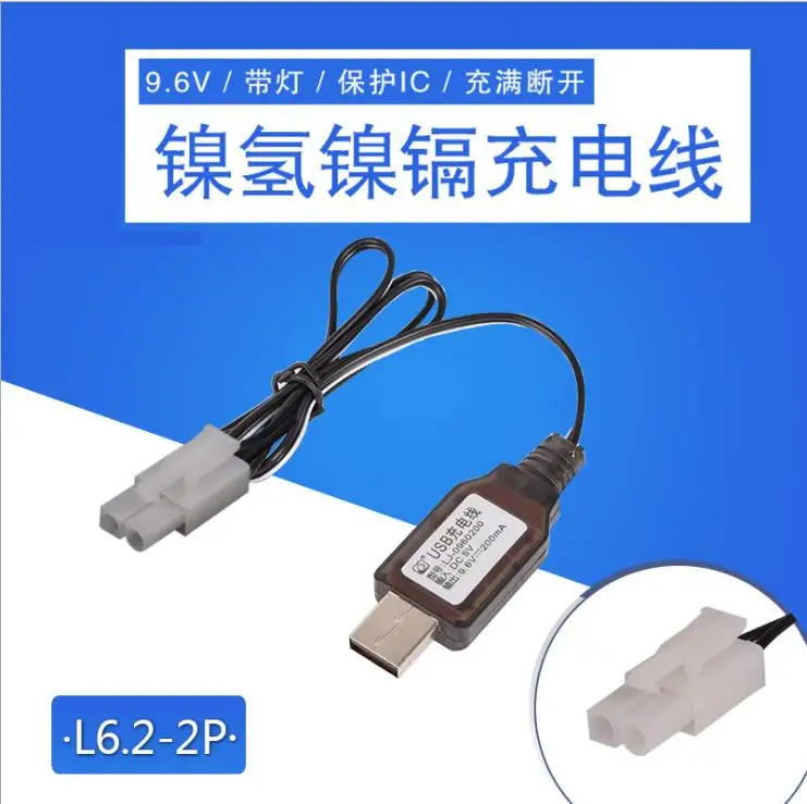 Зарядный USB-кабель 9 6 в для аккумуляторов Ni-Cd/Ni-mh | Электроника
