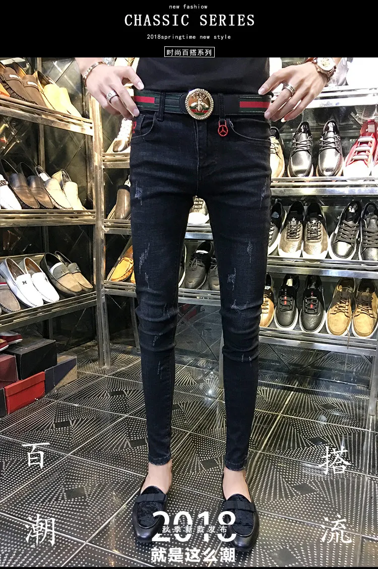 NEW spring autumn skinny strech Casual ripped hole fashion black teenagers hip hop cowboy denim leg jeans men pencil pants