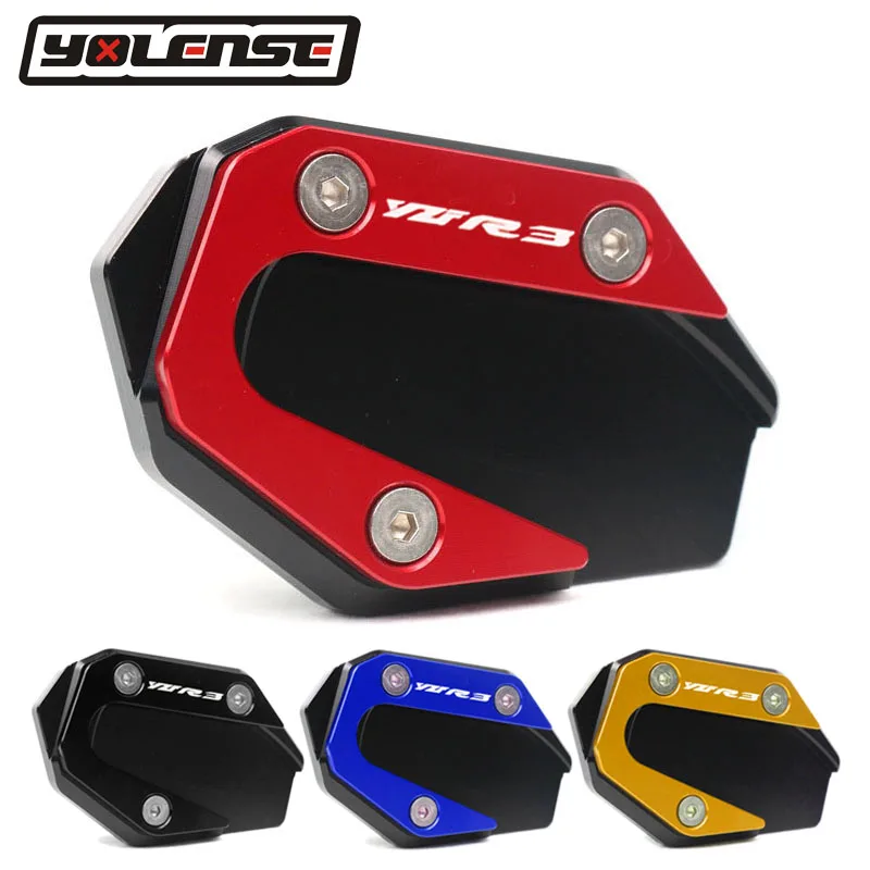 Подставка для ног сбоку расширение площадку опорная пластина увеличить