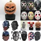Горячая Распродажа модные ужасающие Джейсон пятница 13th фильма ужасов хоккейная страшная маска на Хеллоуин маска