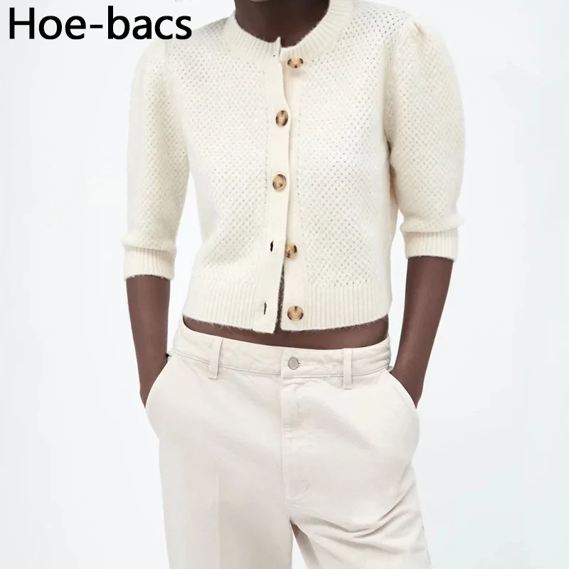

French Solid Knitted Sweater Cardigan Jacket Simple Single Breasted Wool Sweaters Coat 2021 Women Chic Tops Female Clothes
