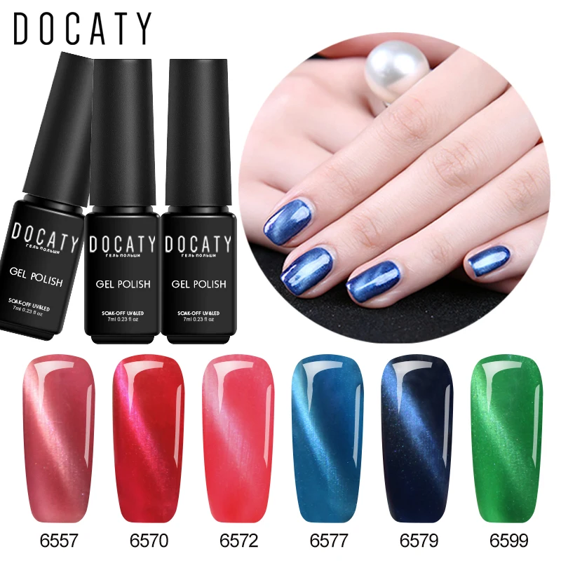Docaty модные Гель лак 7 мл Магнитный для ногтей с эффектом кошачий глаз УФ