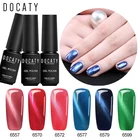 Docaty модные Гель-лак 7 мл Магнитный Гель-лак для ногтей с эффектом кошачий глаз ногтей УФ светодиодная лампа для лаков для ногтей лак био-Гели Soak Off Звездное Нейл-арт ногтей полигель