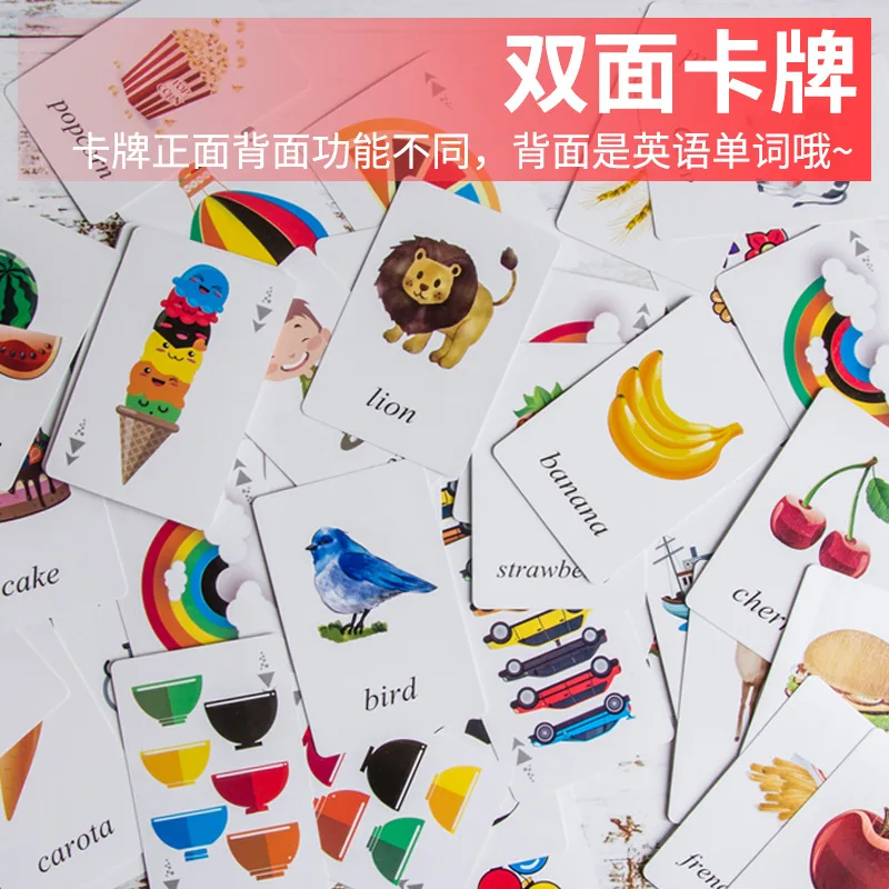 Волшебная Летающая чашка Скорость спортивные штабелирование чашек обучение