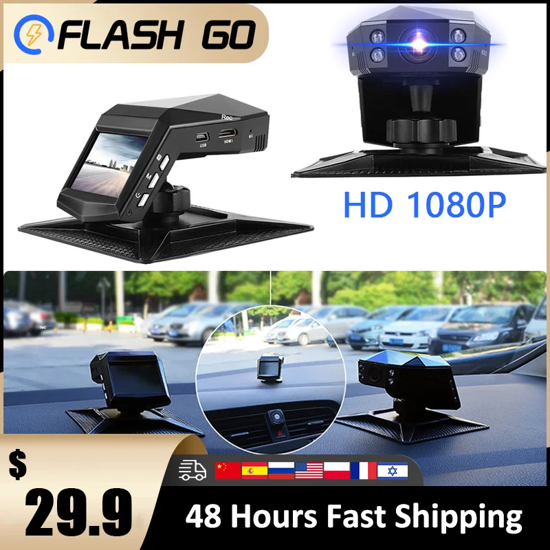 

Dash Camera Car DVR Dash Cam Video Recorder 1080P Video Registrator HD Cycle Recording Night Vision Dash Camera Hd Mirror Cam