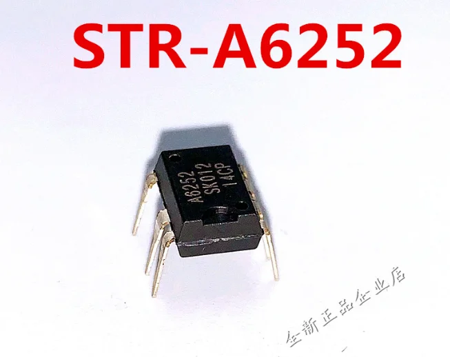 

Mxy 10PCS STR-A6252 STR-A6252M STRA6252 A6252 DIP-7