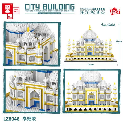 

LZ8048 World Famous White Taj Diamond Miniature Particle Assembling Building Block Toy Model for Children Gifts