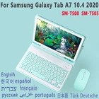 Чехол с клавиатурой для Samsung Galaxy Tab A7 10,4 2020 T500 T505