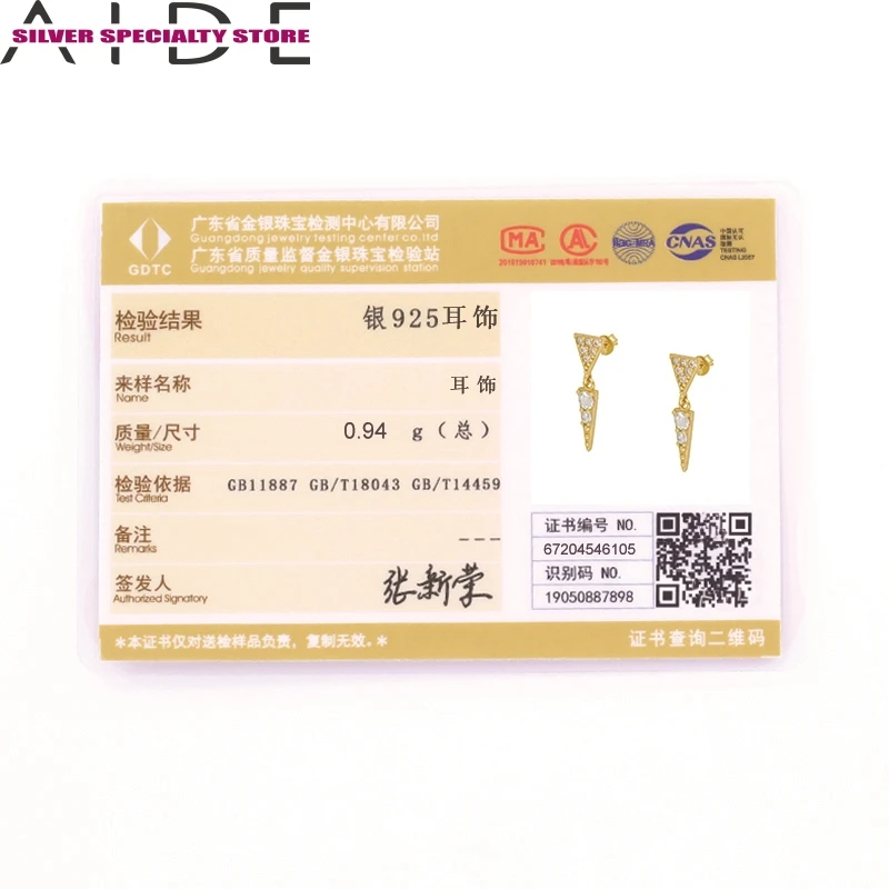 

AIDE Ins Wind Rivet Earring For Women 925 Silver Earrings Fashionable 2020 Stud Earring Jewelry Zircon Pendientes Brincos Aretes