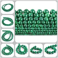 4 6 8 10mm round loose spacer natural malachite store beads for jewelry making bracelet necklace diy wholesale a strand 15