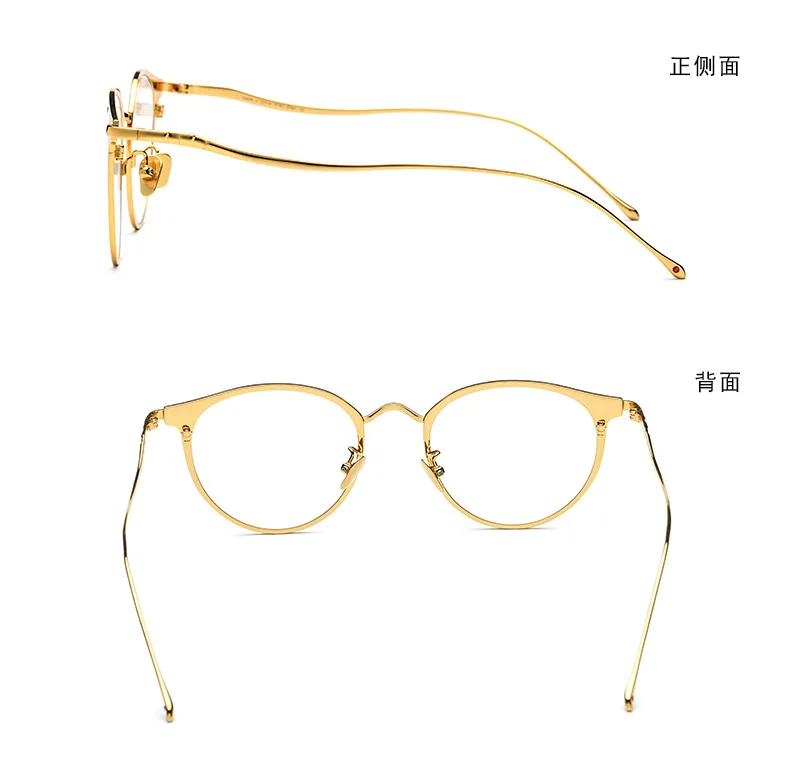 

Belight Optical Brand Design Pure Titanium IP Plating Spectacle Frame Men Women Prescription Eyeglasses Optical Eyewear 18509