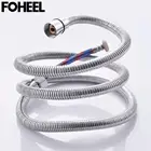 Взрывозащищенный шланг для душа FOHEEL, водопроводная труба, Хромированная душевая труба, плетеный шланг для душа из нержавеющей стали, силиконовая труба 1,5 м