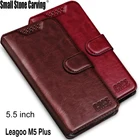 Для Leagoo M5 Plus чехол Leagoo M5 Plus чехол Магнитный защитный флип-чехол из искусственной кожи чехол для Leagoo M5 Plus