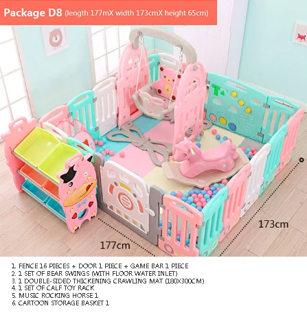 Детский игровой забор для дома оборудование парка атракций безопасный детей