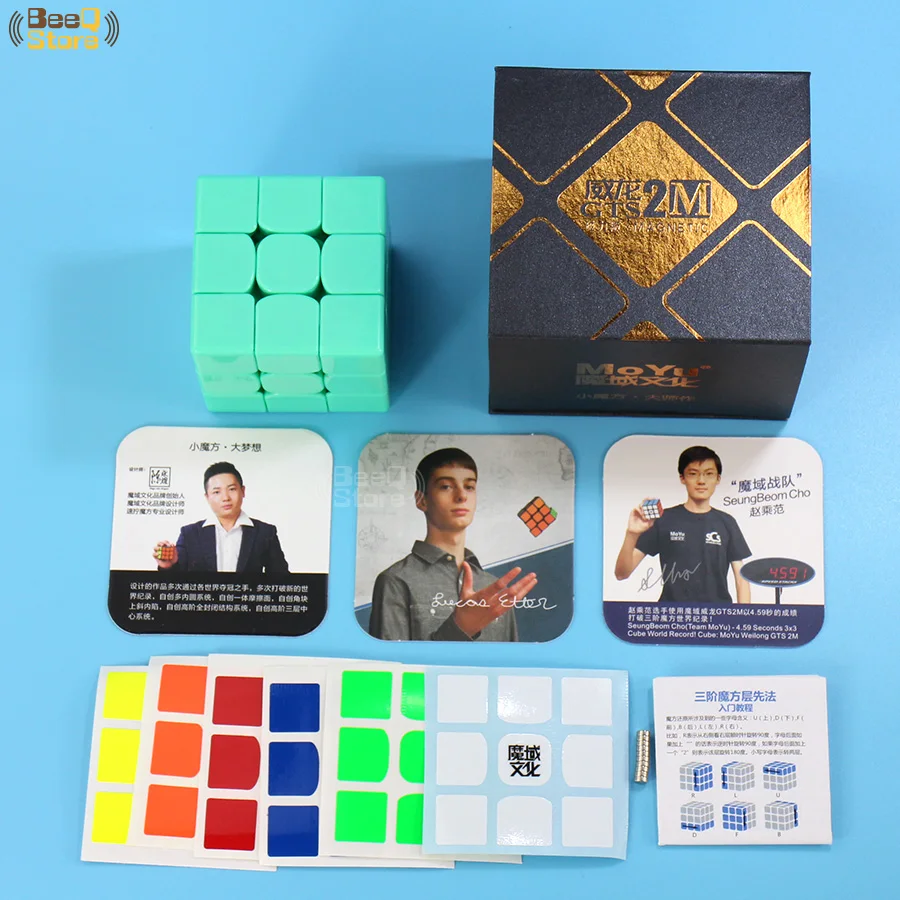 Магнитный магический куб 3x3x3 Moyu Weilong Gts2M черный пазл без наклеек Профессиональный