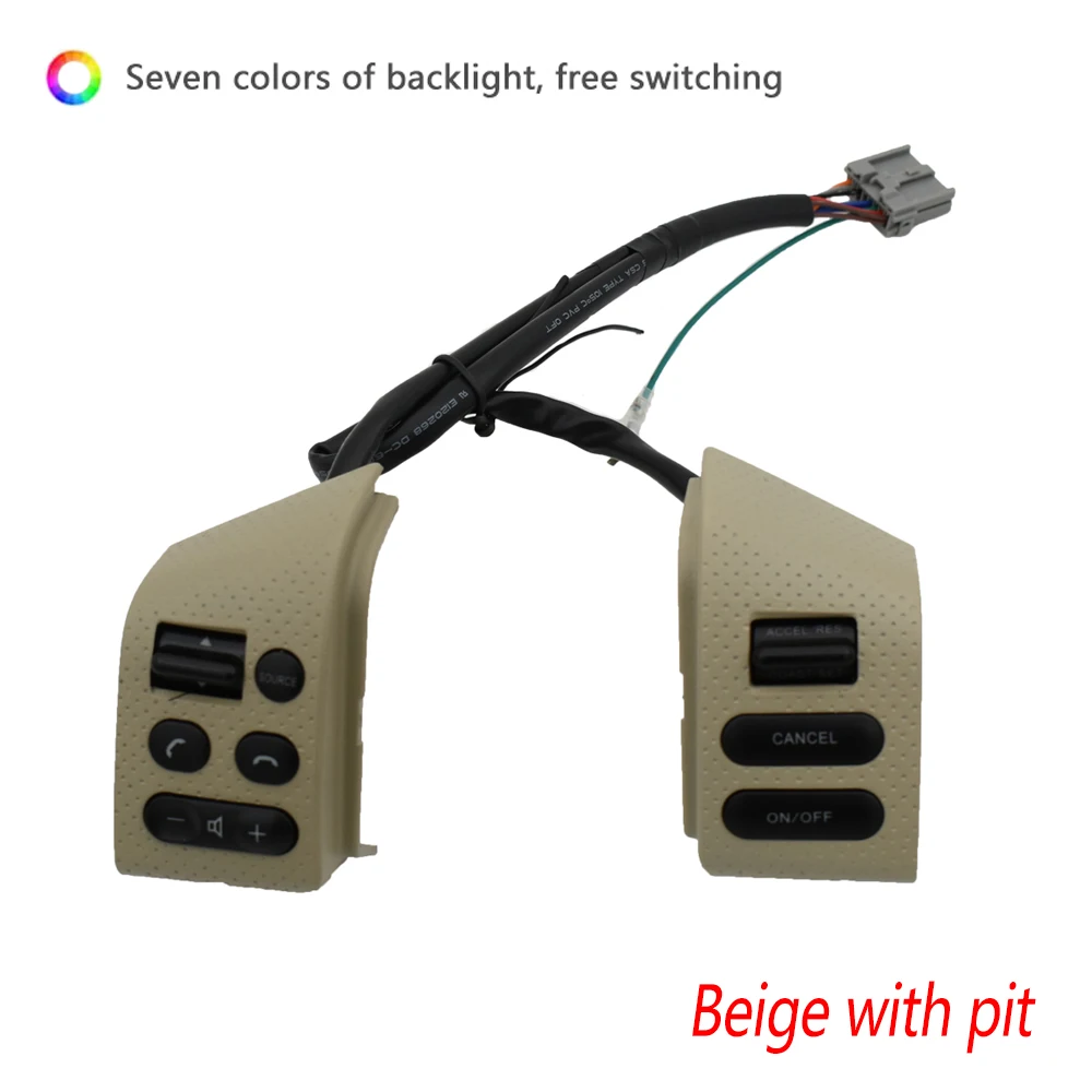 7 цветов с рулем pit круиз модуль управления постоянной скоростью для N issan Sylphy 05 17