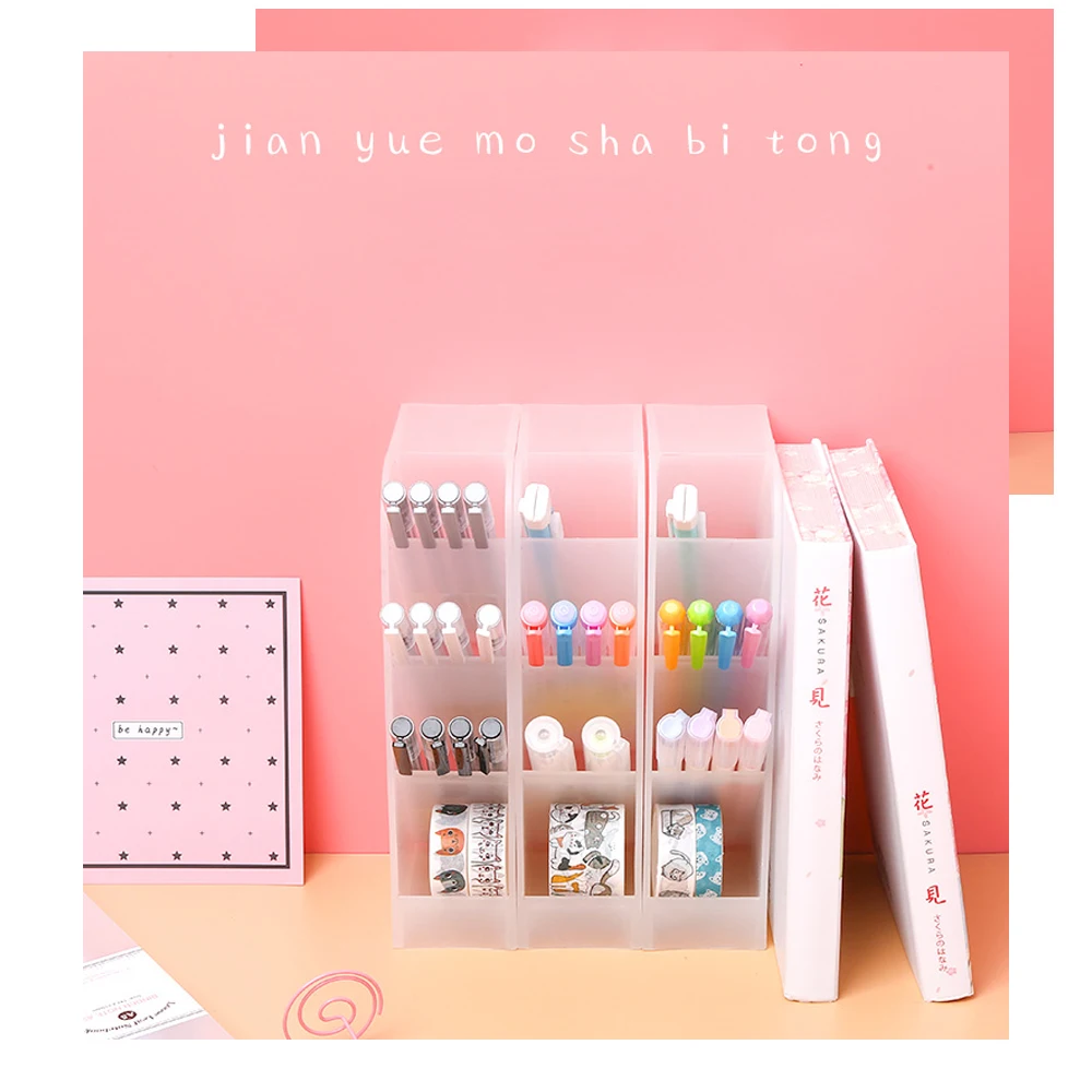 5 слотов пластиковая прозрачная ручка Карандаш Чехол для чтения офисная домашняя