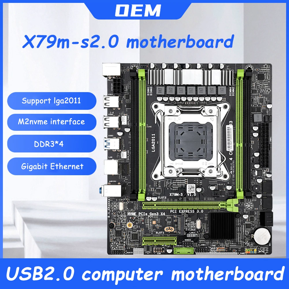 Материнская плата X79M S2.0 для чипсета LGA2011 USB2.0 2-канальная DDR3 64 Гб ОЗУ PCI-E NVME M.2 SSD