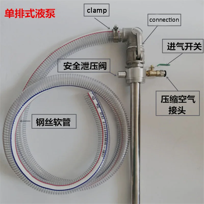 

Vacuum Pneumatic Pump Vacuum Pipe Pump 200L Iron Barrel Oil Extractor Oil Pump