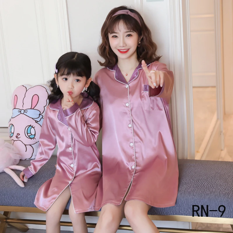 Ночная рубашка с длинными рукавами для девочек Весенняя Повседневная Одинаковая