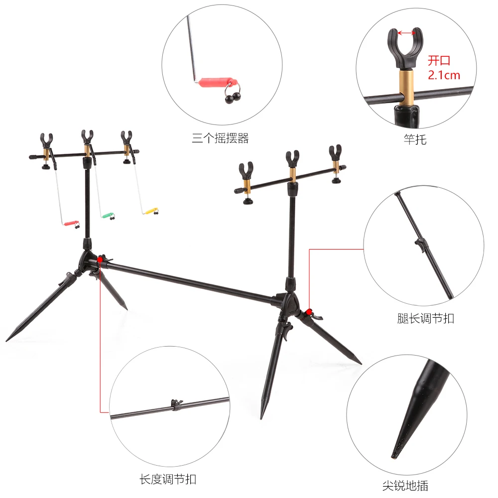 Держатель для удочки Lixada регулируемая Выдвижная подставка ловли карпа с 3