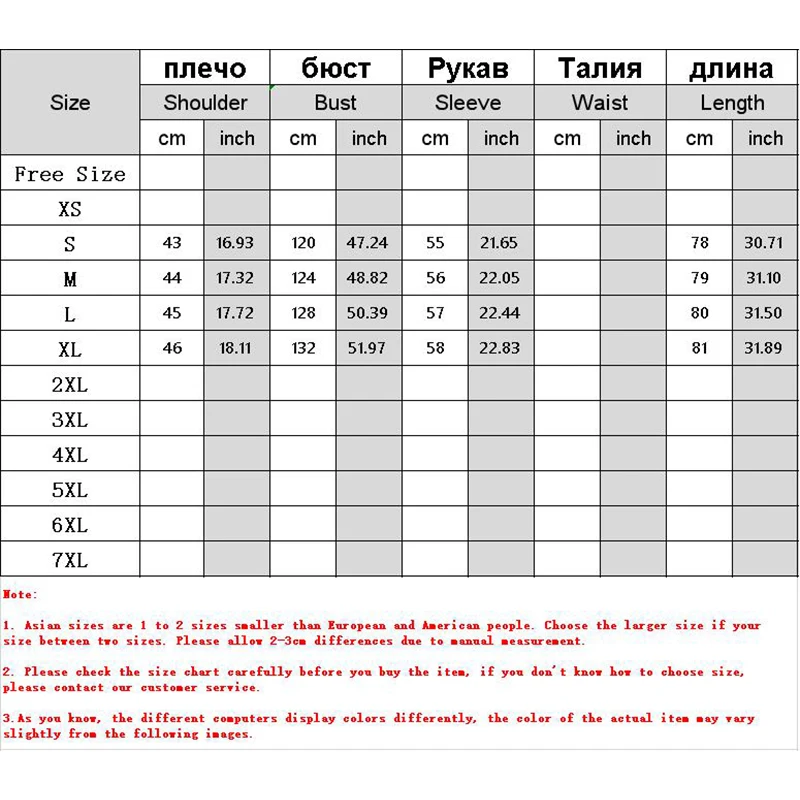 

2020 Winter Thick Faux Leather Parkas Coat Women Zipper Hooded Jackets Female Long Casual Loose Outwear Tops