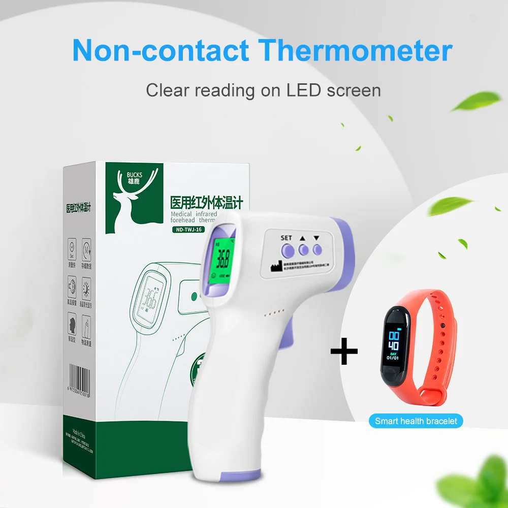 Бесконтактный бытовой электронный термометр инфракрасный цифровой