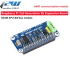 Плата расширения Raspberry Pi 3 поколения 3b RS485, модуль шины CAN, фотомодуль