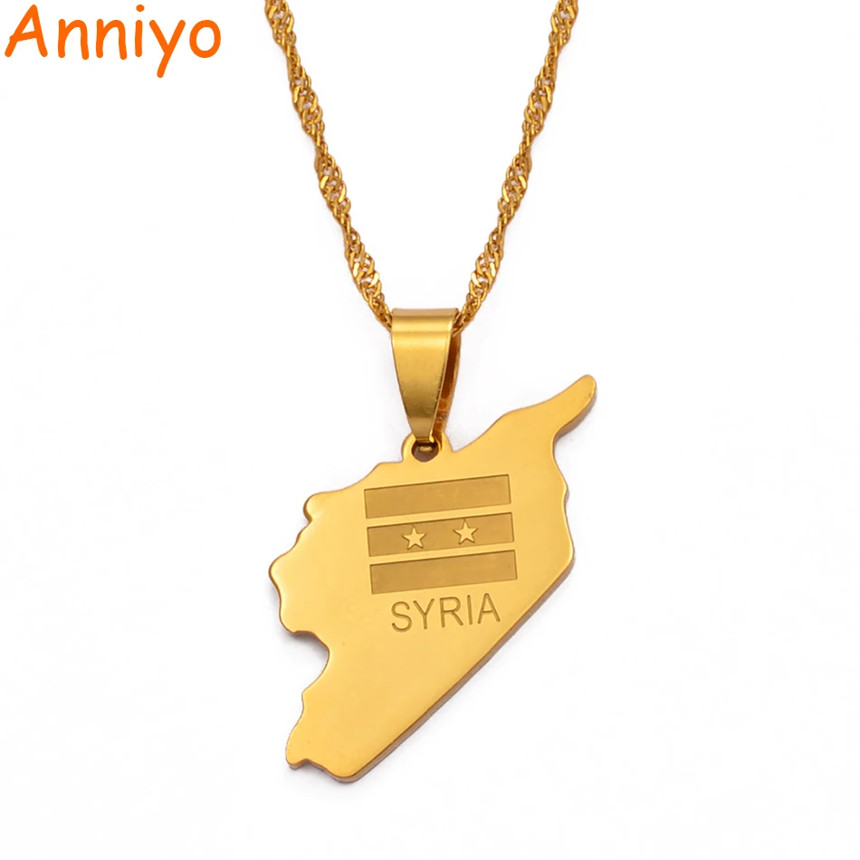 Anniyo Сирия карта флаг вакуумный золотой цвет подвеска ожерелья сирийские