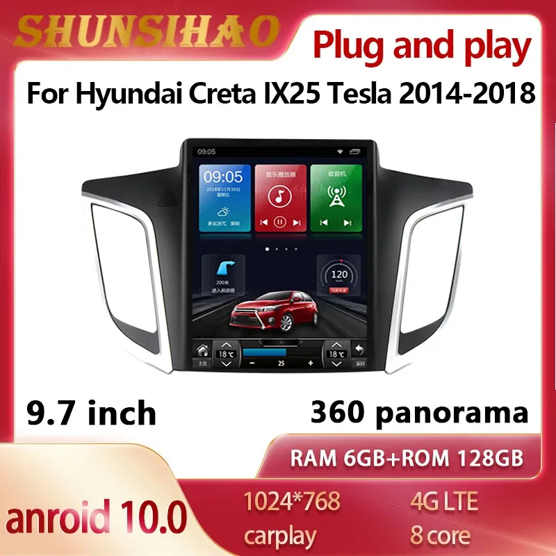 

Головное устройство ShunSihao в стиле Tesla android 10,0 для Hyundai Creta IX25 Tesla 2016 - 2018 CarPlay мультимедийный плеер стерео Автомагнитола