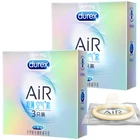 Ультратонкие латексные презервативы Durex AiR из натурального каучука для стимуляции точки G презервативы для задержки эякуляции презервативы Секс-игрушки для мужчин секс-шоп