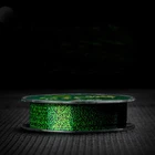 Леска рыболовная камуфляжная из фторуглеродного волокна, 100 м