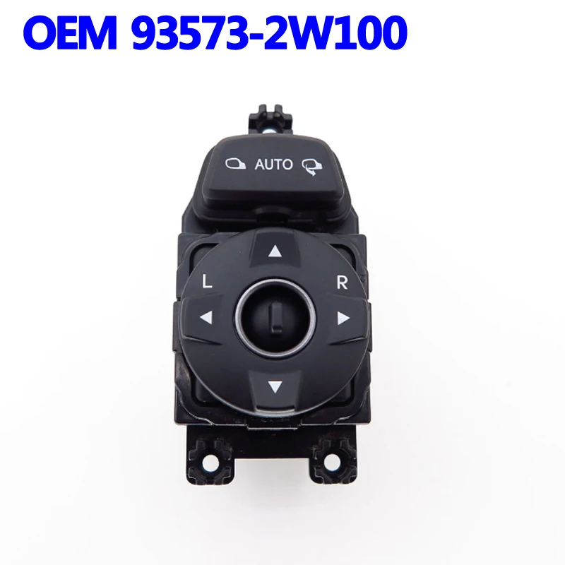 Электрический складной переключатель для зеркала заднего вида кнопка