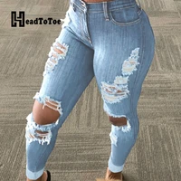 ripped tassel design skinny denim pencil pants fashion women casual jeans streetwear