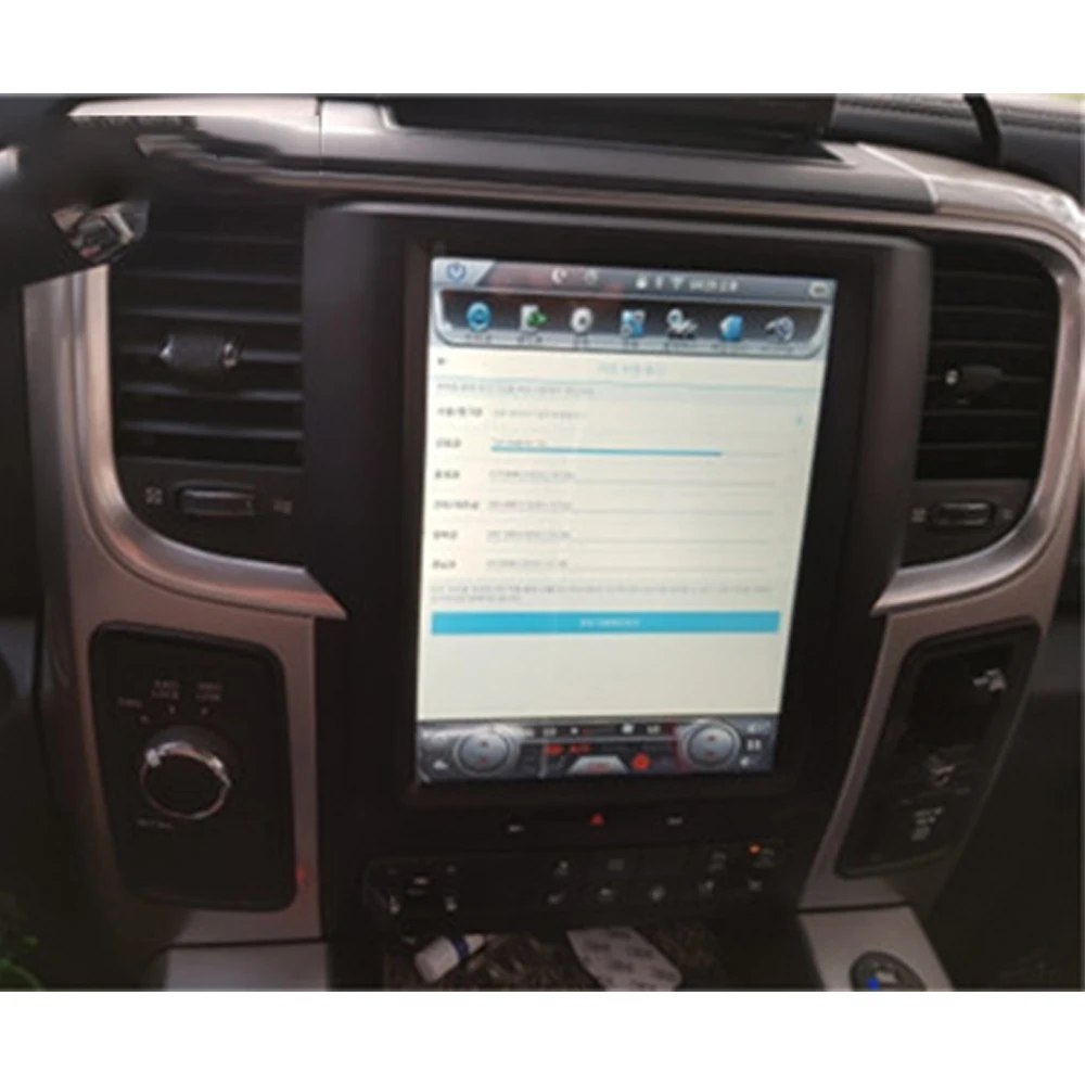 Автомобильный мультимедийный плеер стерео GPS DVD радио навигация Android экран для Dodge