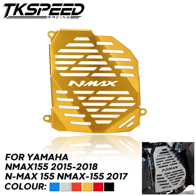 Для NMAX 155 MAX155 NMAX155 2015-2018 решетка радиатора Мотоцикла защитная крышка аксессуары
