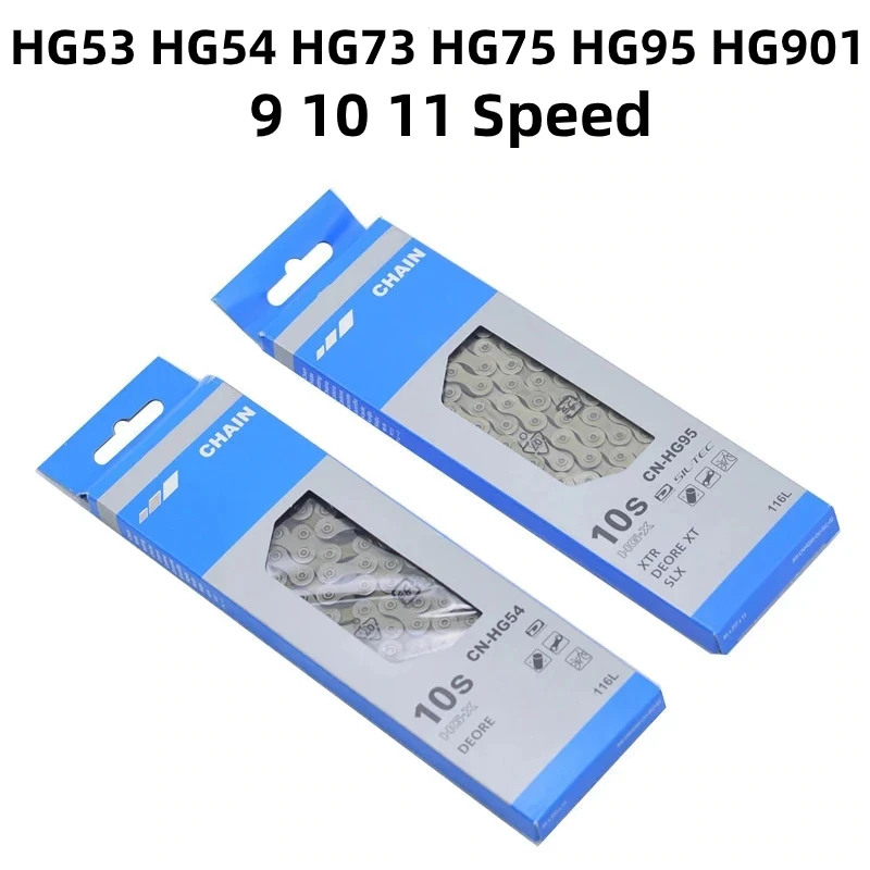 Цепь для велосипеда 9/10/11 скоростей HG53 HG54 HG73 HG75 HG95 HG901 цепь дорожного горного 116/118