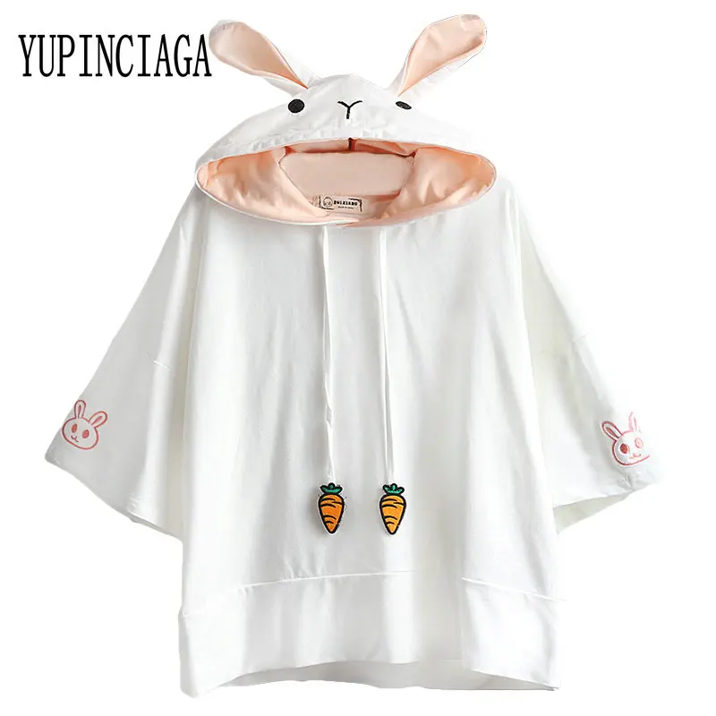 Женский хлопковый пуловер YUPINCIAGA однотонная свободная футболка с кроликом и