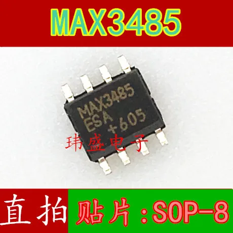 

Бесплатная доставка 10 шт./лот MAX3485ESA MAX3485CSA SOP8 IC