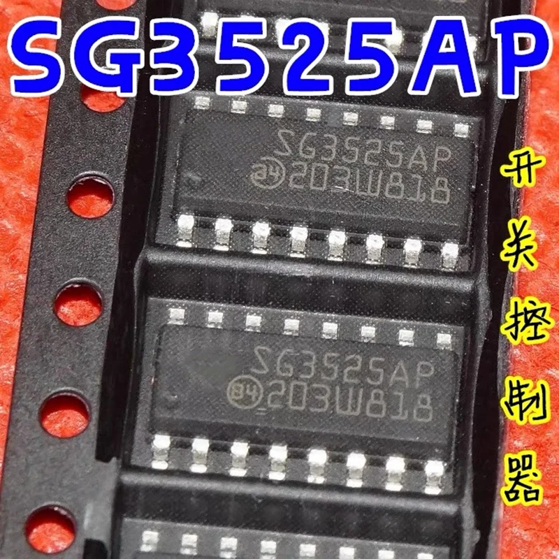 

New original 5pcs/lot SG3525AP013TR SG3525AP IC REG CTRLR BCK/PSH-PULL 16SOIC