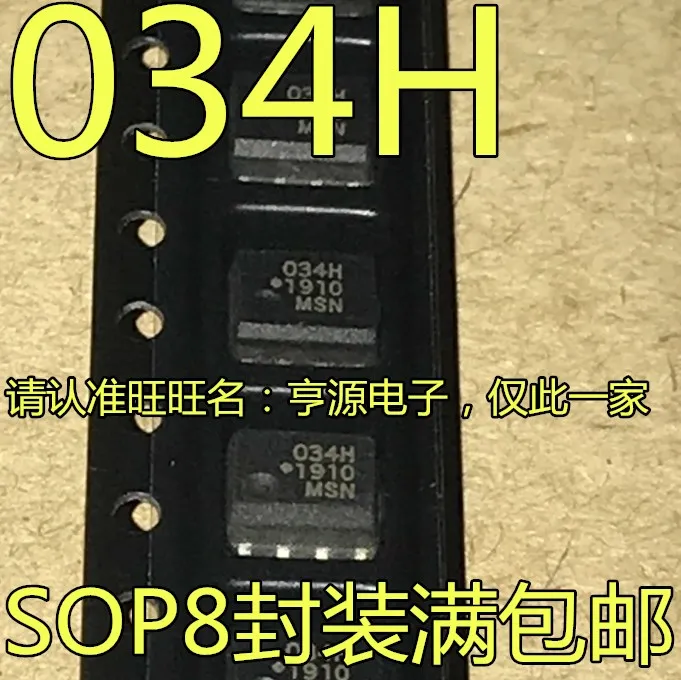 100% Новинка и оригинал Φ 5 шт./лот в наличии 034H HCPL-034H SOP8