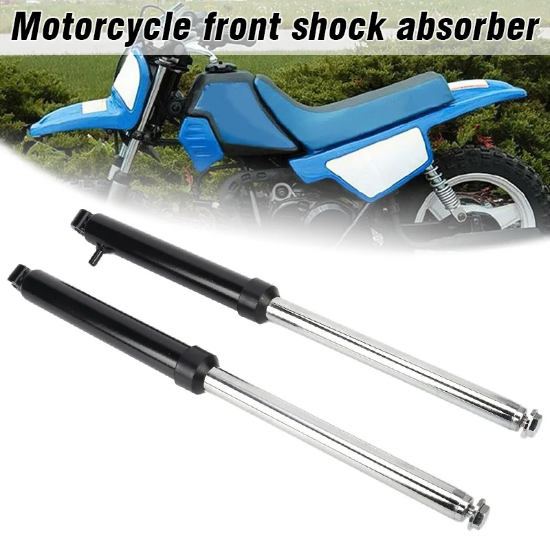 

1 пара, передние вилки для мотоцикла Yamaha PW50, 480 мм