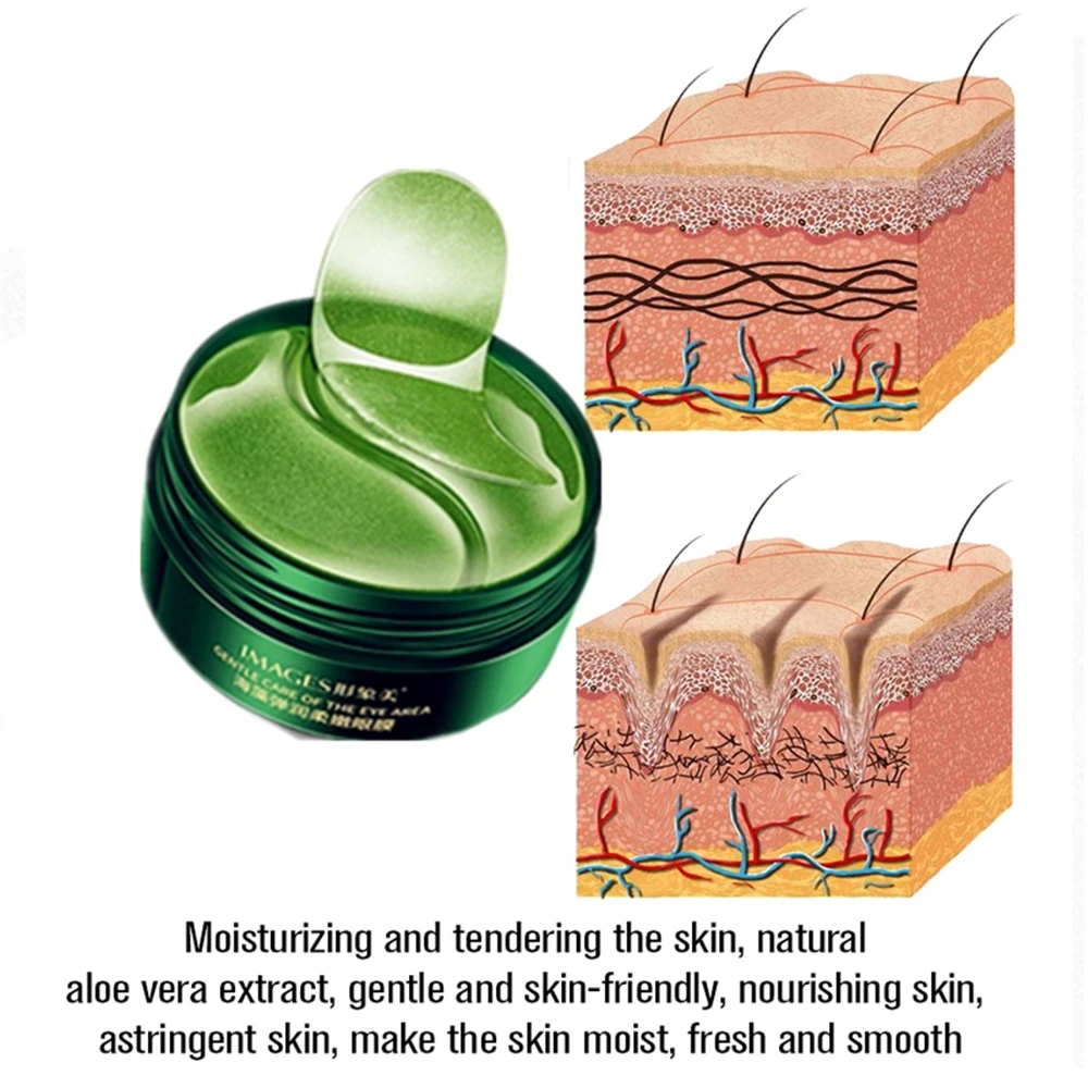 2020 Новый 60 шт коллаген морских водорослей Крема для области вокруг глаз уход за