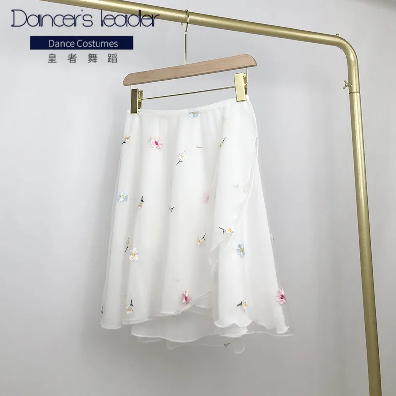 

Fairy Ballet Dance Tutu Woman Flower Embroidered Gymnastics Skirt Lace Mesh Double-layer Short Skirt Modern Dance Lyric Skirt