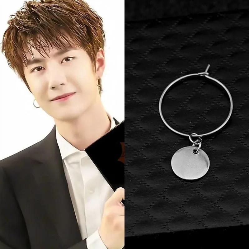 Корейский Kpop пара из нержавеющей стали с блестками круглые серьги-гвоздики диски
