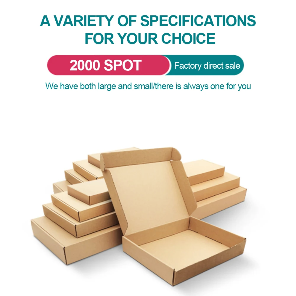 Коробка из крафт-бумаги многоразмерная коробка Коричневая Картонная фотобумага