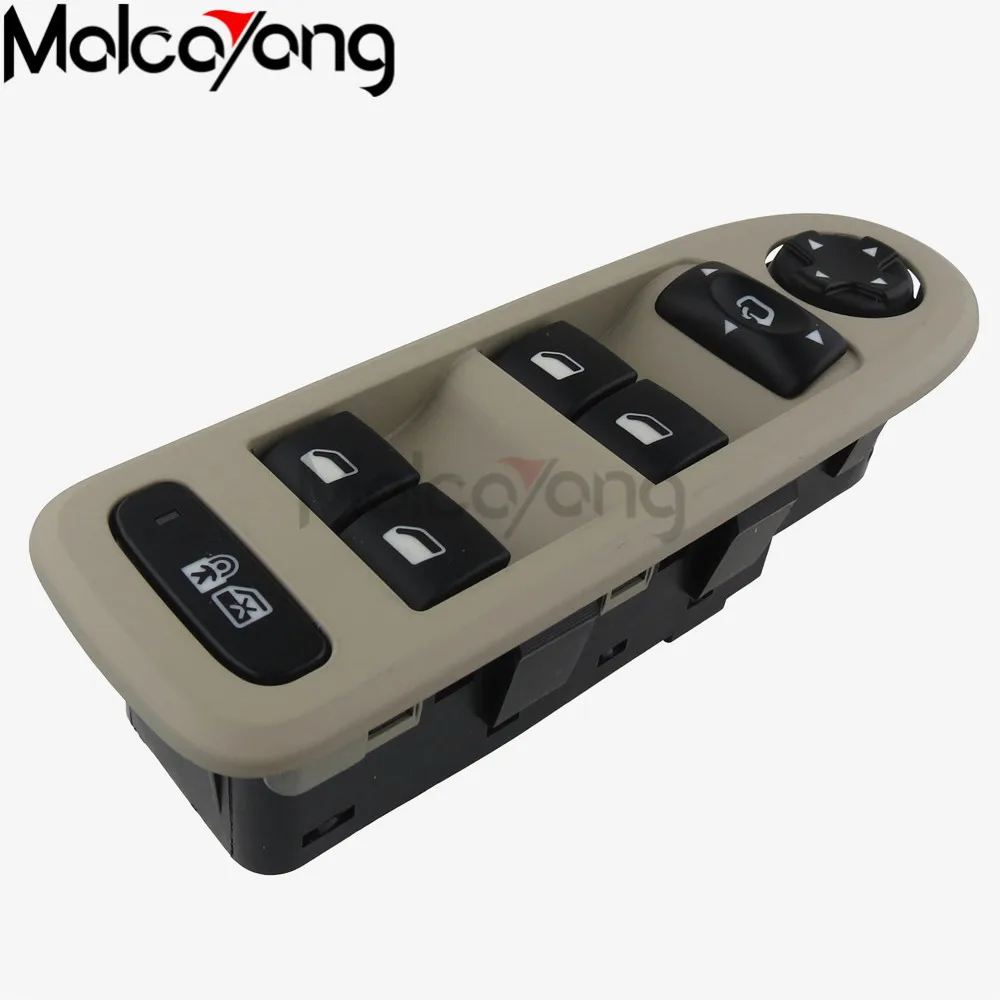 Новый автомобильный переключатель стеклоподъемника черного и бежевого цвета